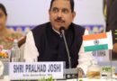 <div>BRICS Education Ministers’ adopt declaration, set five key priorities</div>