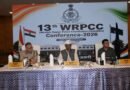 Western states agree on real‑time intelligence sharing, joint ops at Indore police meet