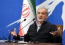 <div>Iran’s president says Tehran favors dialogue, but won’t be forced to surrender</div>