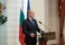 Bulgaria: Unknown drone explodes near major gas pipeline