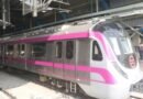 I-Day: Security checks at Delhi Metro stations may increase travel time from tomorrow