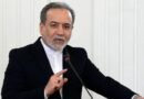Reopening of Hormuz depends on US making amends for MoU violations: Iran FM