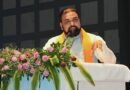 CM Samrat Choudhary highlights industrial growth, anti-trafficking measures at Patna conference