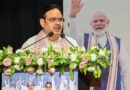 Maharana Pratap Sports University coming up in Jaipur: Rajasthan CM
