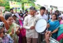 Efforts on to ensure safe drinking water to every tribal family: Chandrababu Naidu