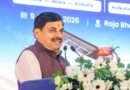 <div>CM Mohan Yadav to review public grievance redressal, welfare schemes in MP’s Barwani</div>