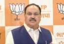 BJP leaders call out Rahul Gandhi’s ‘double standards’ over student protests