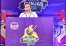 Shere – e – Punjab T20 League: Sanvir Singh joins Shubman Gill’s Fazilka Falcons for Rs 13.20 Lakh