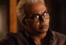 <div>Prithviraj-starrer Khalifa’s makers reveal Shammi Thilakan’s character in film</div>