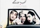 <div>Farhan Akhtar on cult classic ‘Dil Chahta Hai’ completing 25 years: Akash, Sameer, Sid don’t look like they’ve aged a day!</div>