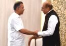 Indian envoy meets Bangladesh PM, discusses ways to deepen bilateral ties