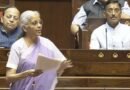 Rajya Sabha passes Bankers’ Books Evidence Bill; Oppn walks out