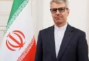 Iran says Strait of Hormuz will not reopen until US continues naval blockade