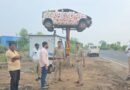 Gujarat: Damaged car displayed on NH-48 to warn motorists against unsafe driving