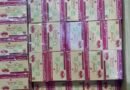 DRI busts narcotic drug unit in Maharashtra; 3 held for export bid to Nigeria