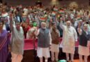 <div>NDA’s ‘Mangal Milan’ meet begins with ‘Vande Mataram’ slogans</div>