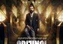 <div>Sreenath Bhasi’s time-travel thriller Orijinal’s teaser released</div>