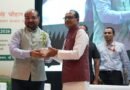 Shivraj Chouhan launches National Scholarship Portal for agriculture students