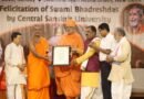 Central Sanskrit University honours BAPS scholar Swami Bhadreshdas as ‘Vedantavidya Vishwaguru’