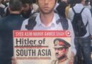 India urges international community to hold Pakistan accountable for human rights violations in PoK