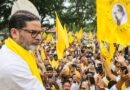 Bihar: Prashant Kishor promises jobs, better schools in Bankipur