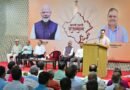 Retired officials must continue social responsibilities: Rajasthan CM