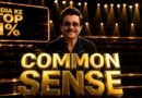 Anil Kapoor on hosting ‘India Ke Top 1%’: Finally, a platform that rewards you for common sense