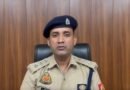 <div>Jhansi police probe video linked to Atiq Ahmad’s son’s accident; urge caution against sharing unverified content</div>