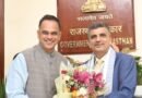<div>Chief Secy, IRDAI chairman discuss roadmap for ‘Insurance for All by 2047’ in Rajasthan</div>