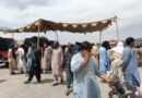 ‘Blatant war crime’: BNM condemns Pak airstrikes in Balochistan’s Surab