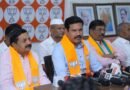 <div>Tribal corporation scam: K’taka BJP demands Minister Nagendra’s resignation</div>