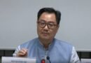 Parliament: 12 bills passed; 19 pc productivity in LS, 39 pc in RS, says Kiren Rijiju