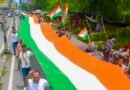 Gujarat: Large turnout marks Rajkot’s Tiranga Yatra ahead of I-Day