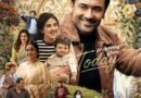 <div>Suriya’s ‘Vishwanath & Sons’ director Venky Atluri pens note of gratitude as film gears up to hit screens</div>