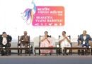 Delhi CM highlights reforms at Bharatiya Vyapar Mahotsav 2026