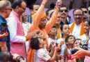 <div>80th I-Day celebrated with grandeur, dignity in Lucknow; glimpse of ‘Ek Bharat-Shreshtha Bharat’ witnessed</div>