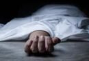 Bihar: Woman murdered during robbery in Nawada, residents protest