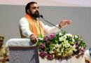 Bihar to auction over 30 mineral blocks by Sep 30: CM Samrat Choudhary