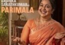 <div>Nayanthara-starrer ‘Hi’ makers reveal Radhika Sarathkumar’s character in film!</div>