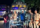 Assam Police seize Yaba tablets worth Rs 10 crore, one held