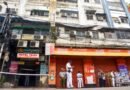 Kolkata hotel fire: Show-cause notices slapped on 17 more hotels in Mirza Ghalib Street area