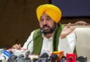 BJP resorted to ‘anti-democratic tactics to muzzle Opposition’, says Punjab CM