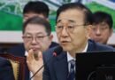 <div>South Korea’s Land minister says govt considering part of Yongsan Park as housing site</div>