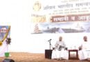 3-day coordination meet of RSS, 32 affiliates begins in Andhra; demographic changes, drug abuse in focus
