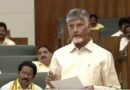Chandrababu Naidu alleges irregularities in Group-1 exam under YSRCP rule
