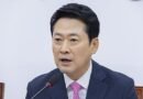 <div>South Korean Oppn blasts Lee’s praise of Trump’s decision to reduce military drills</div>
