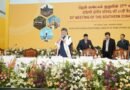 <div>K’taka CM Shivakumar highlights benefits of Mekedatu dam for TN in southern zonal council meet</div>