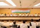 Vande Mataram row: Karnataka Congress backs two-stanza decision; BJP criticises move
