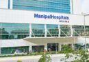 Manipal Health Q1 net profit falls 7.7 pc to Rs 231 crore