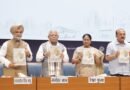 <div>‘Master Plan-2047’ a roadmap for Delhi’s balanced, future development: CM Rekha Gupta</div>